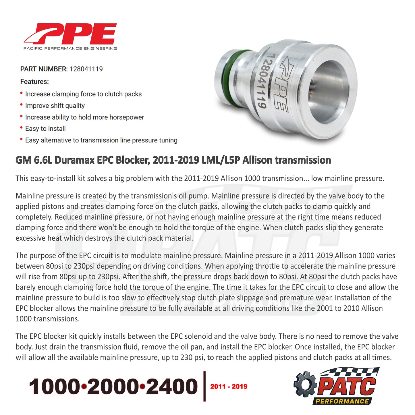 2011-Up Allison 1000 / 2000 Duramax - EPC Blocker Plug | PPE 128041119