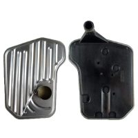 057944, 4L60E / 4L65E / 4L70E / 700R4 Alto Transmission Filter, 1997-On (Corvette)