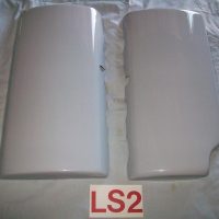 LS2 Fiberglass Two Piece Motor Covers