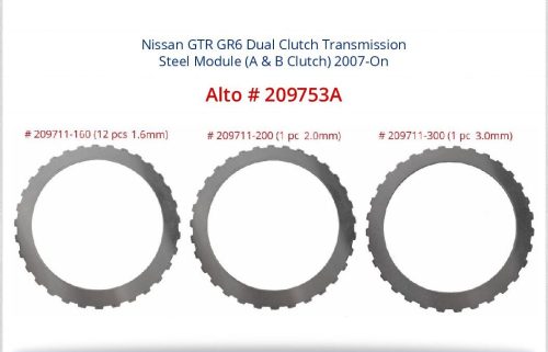 Nissan GTR GR6 Dual Clutch Transmission Steel Module A and B Clutch Alto Number 209753A 2007-On.