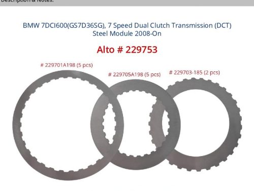 BMW 7DCI600 (GS7D36SG), 7 Speed Dual Clutch Transmission (DCT) Steel Module 229753 2008-On